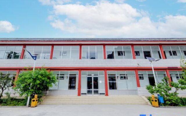 Beijing Shidu Kangleyuan Hostel