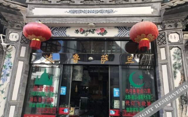 The da lu sa lan inn of  Dali
