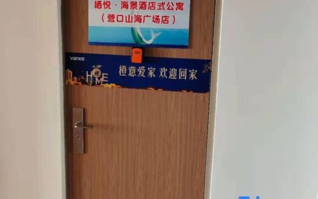 Qiyue Seaview Serviced Apartment (Yingkou Shanhai Plaza Branch)