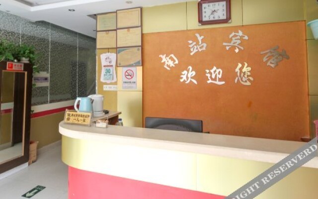 Nanzhan Hostel