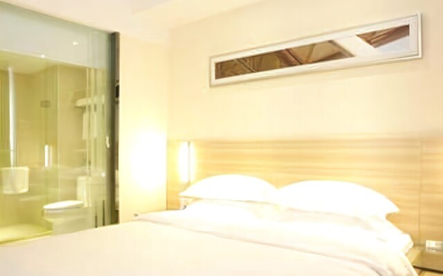 City Express hotel (Changsha Gaoqiao Market Store)