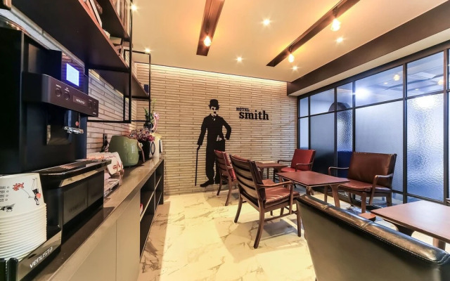 Busan Daeyeondong Hotel Smith