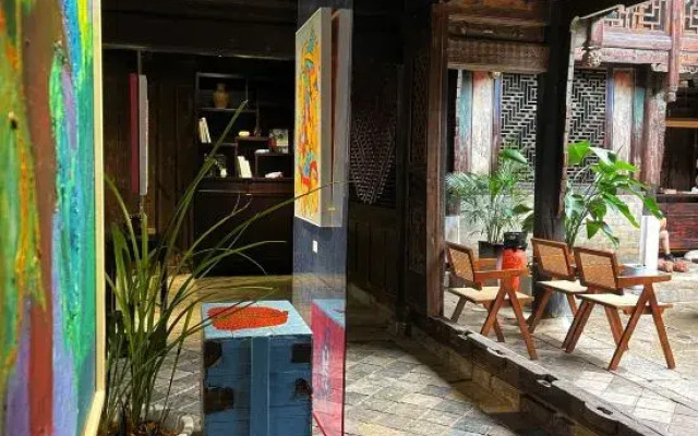 Yidao Art Life Hall