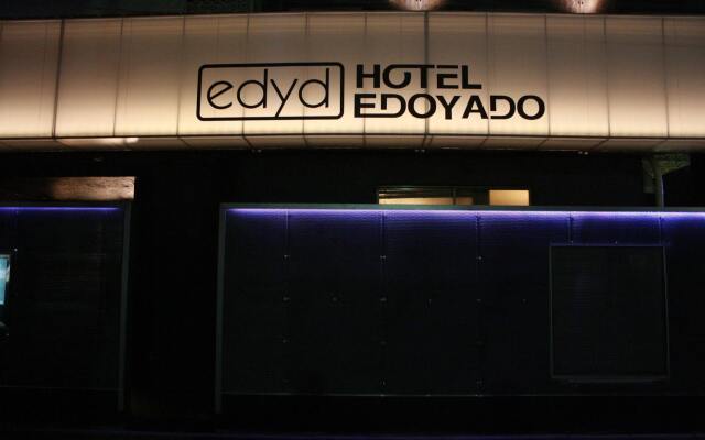 HOTEL EDOYADO - Adults Only