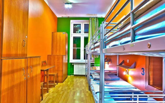 Nathans Villa Hostel Warsaw