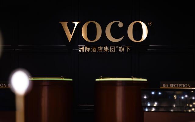 voco Wuhan Xinhua, an IHG Hotel