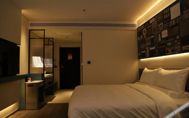 Ibis Hotel (Wanda Plaza, Hunjiang Street, Baishan)