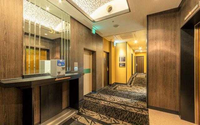 Apa Hotel Biwako Seta Ekimae