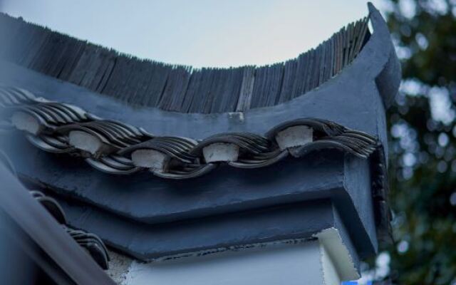 Nanmu Hall No.9 Homestay (Chaozong Street Branch, Changsha)