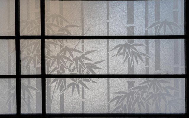 Ryokan Wakamatsu Honten