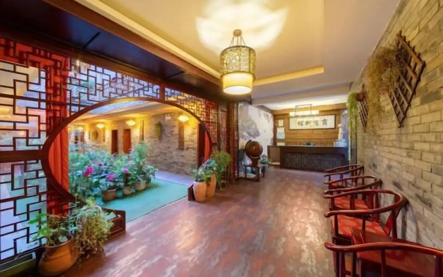Zhongting Xiyun Hotel – Lobby – Ngawa