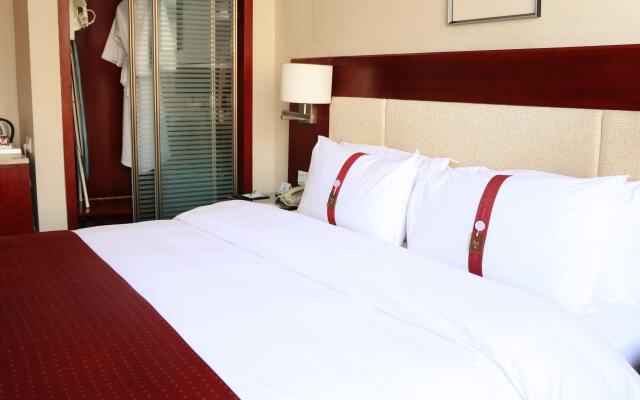 Holiday Inn Hohhot by IHG