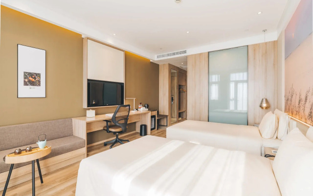 Atour Hotel (Suzhou Xiangcheng)