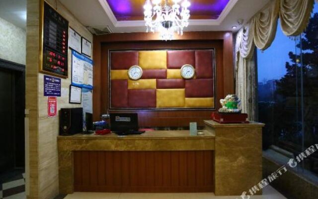 Mianyang Katht Business Inn