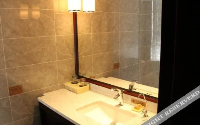 Wenshang auchan holiday inn
