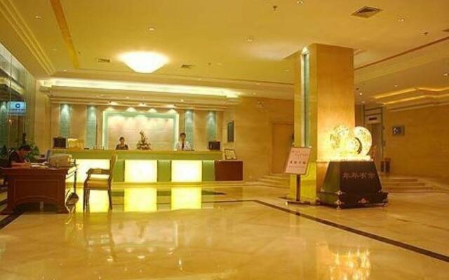 Leahouse Garden Hotel - Chengdu