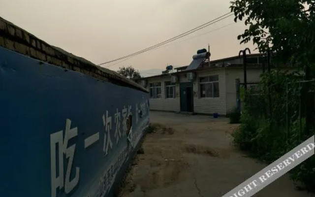 Tianjin Happy Farmhouse