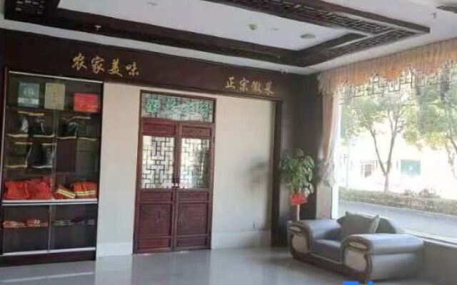 Jixi Longyi Hotel