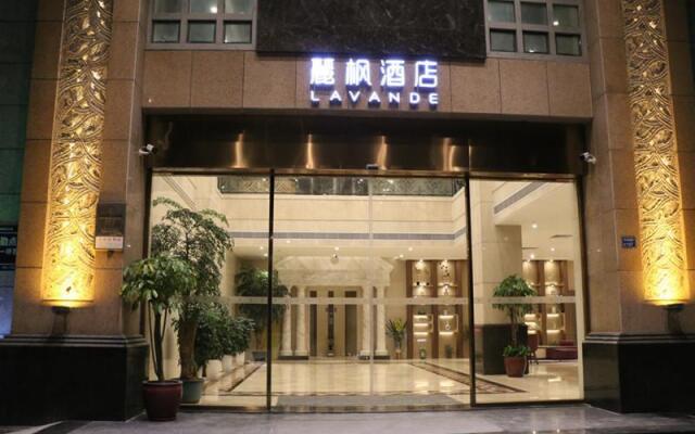 Lavande Hotels·Dongguan Houjie Exhibition Center