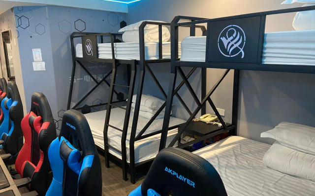 Wuyi E-Sports Hotel