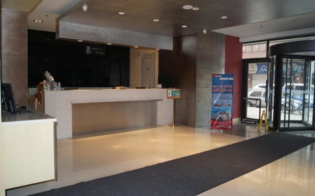 Jinjiang Inn Changchun Railway Station Branch