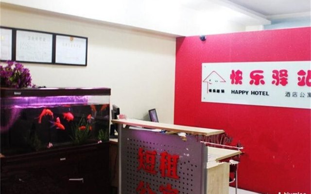 Xi'an Happy Hotel