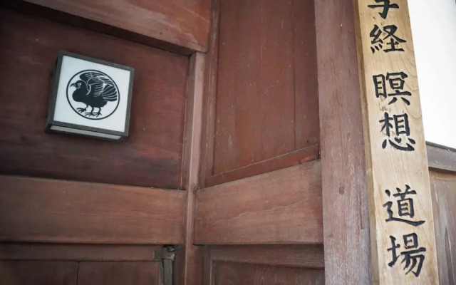 Togakubo