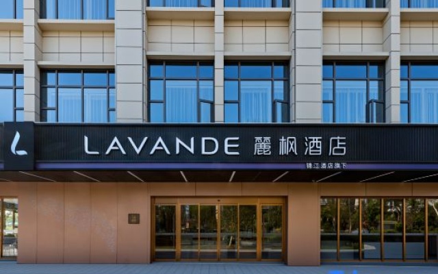 Lavande Hotel (Yiwu International Business City Global Digital Trade Center) – Exterior – Jinhua