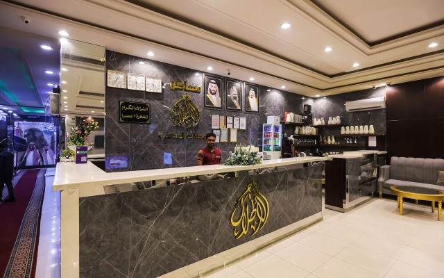 Msaken Alatlal Furnished Apartments