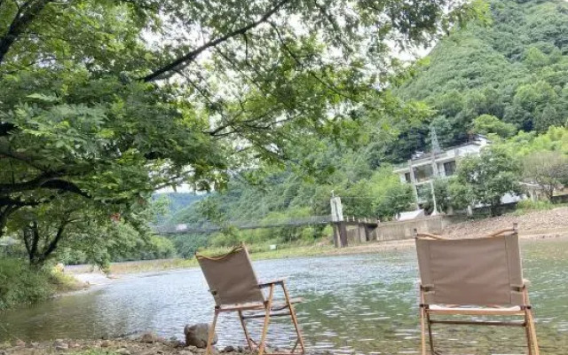 Zhiyou Yijian Guesthouse