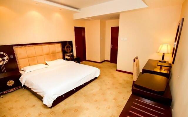 Wanjia Haoqing Hotel