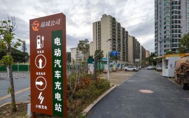 Huanzhu Hotel (Haiyun Square)