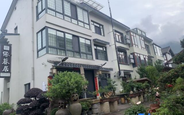 Yuanmuju Tiantai Hotel