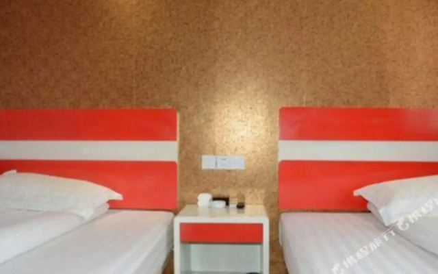 Chengrong Hotel