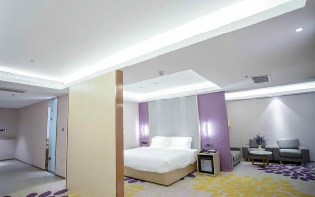 Lavande Hotel (Kaixuan Mansion, Jiefang Road)