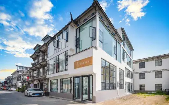 Dali Jumo High-end Light Luxury Homestay (Gucheng Nanmen Branch)