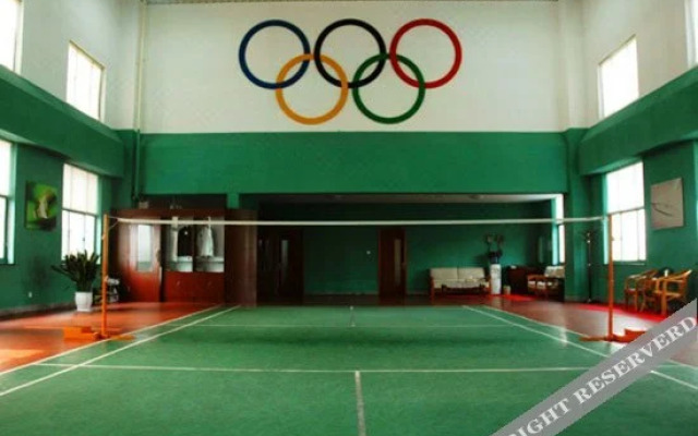 Chengshan Friendship Hotel