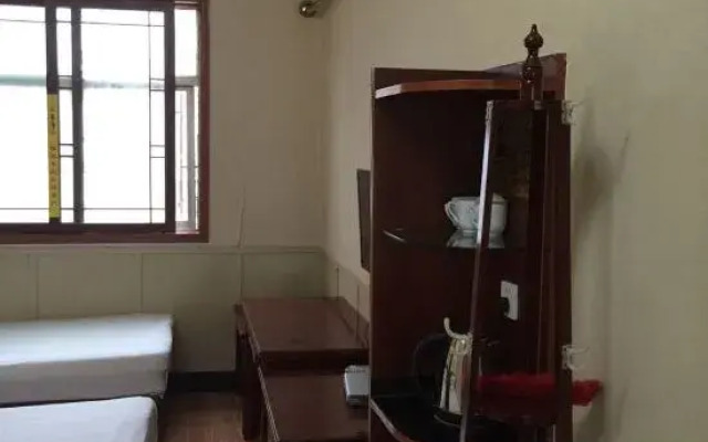 Pinglu Fuyan Hotel