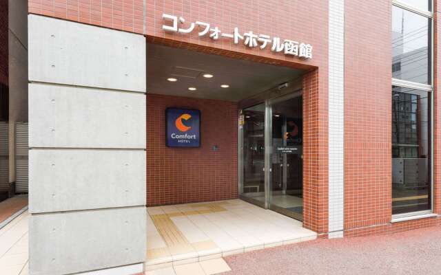 Comfort Hotel Hakodate