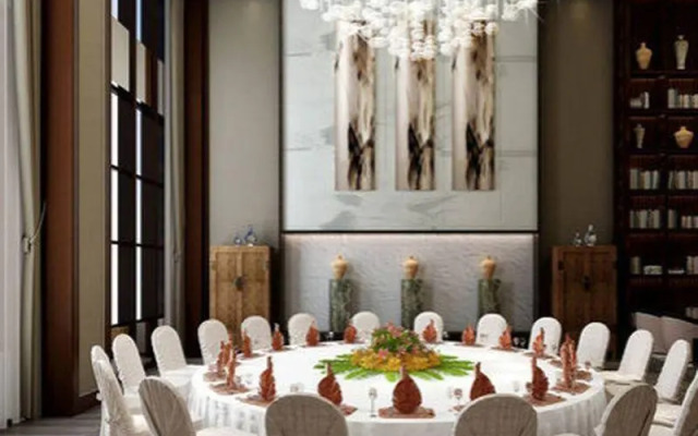 Hefei Shuili Oriental International Conference Center Hotel