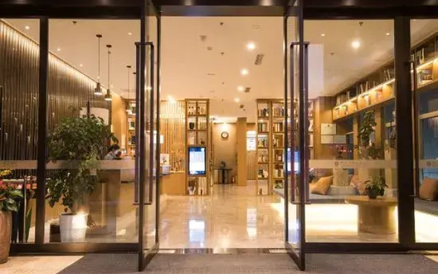 Gemei Hotel (Yancheng Wuyue Plaza)