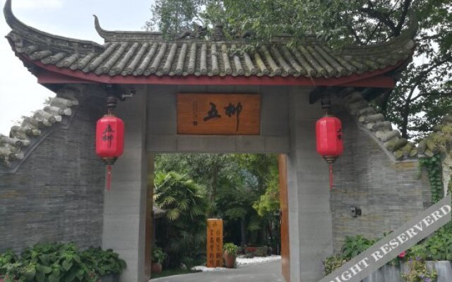 Qingcheng Mountain Wu Liu Hostel