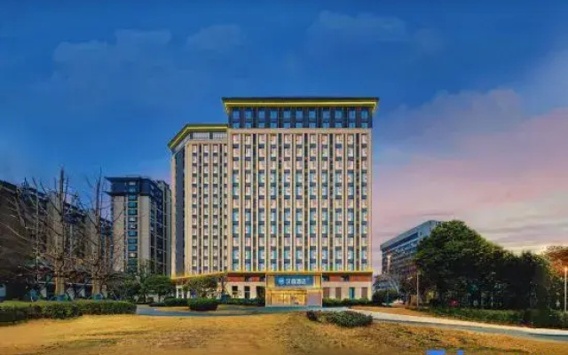 HanTing Hotel (Nanchang Tengwang Pavilion Shengjin Tower Subway Station)