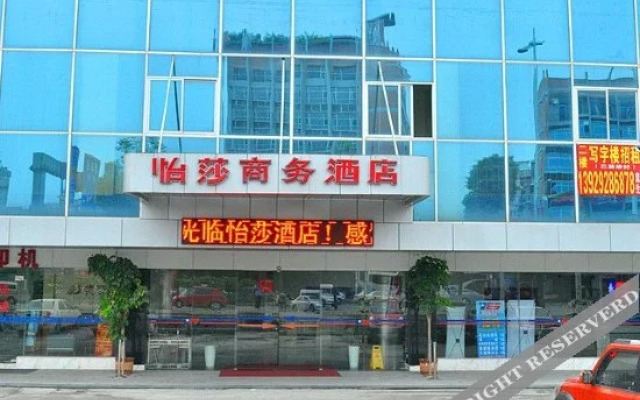 Yisha Hotel