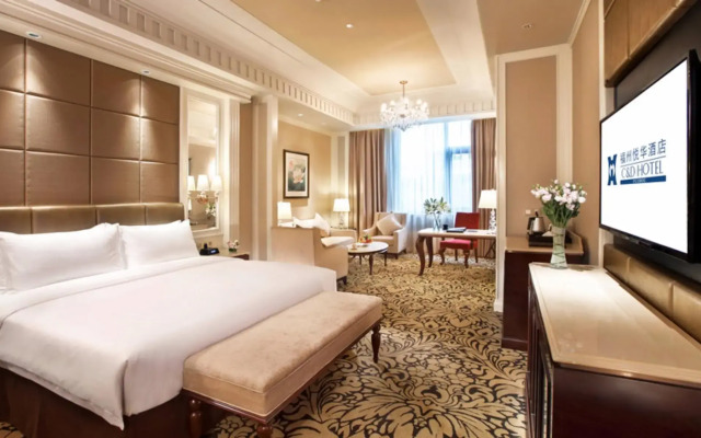 C & D Hotel Fuzhou
