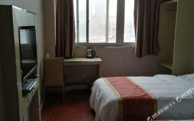 Yuting Hotel Hanzhong