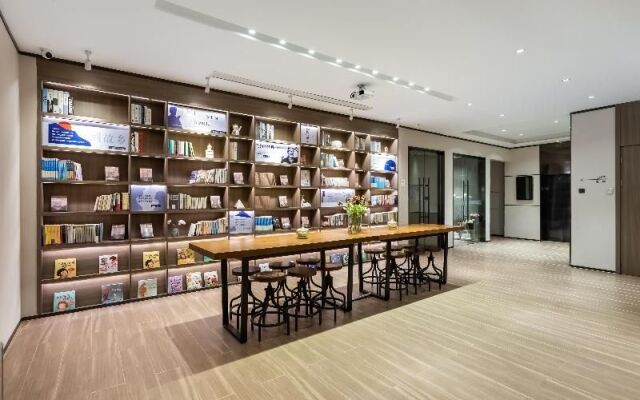 Hanting Hotel Beijing Huamao Ocean Center