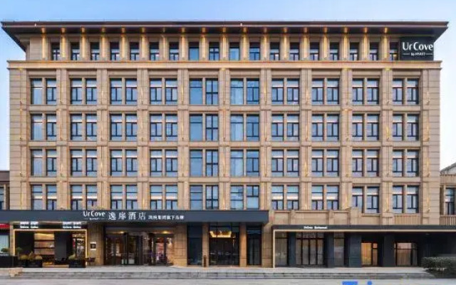 UrCove By Hyatt Yangzhou Dongguan Street