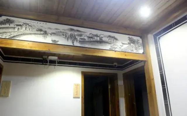 Chunlu Hostel