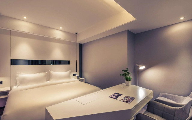 Mercure Hangzhou Qianjiang